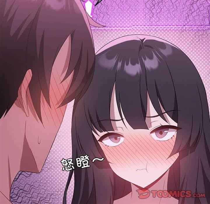 第 120 页