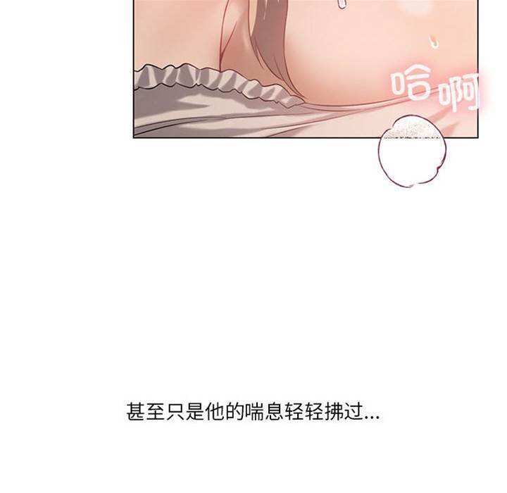 第 132 页
