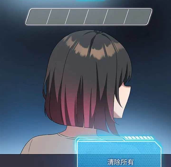 第 105 页