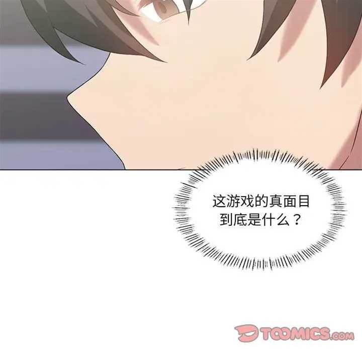 第 127 页