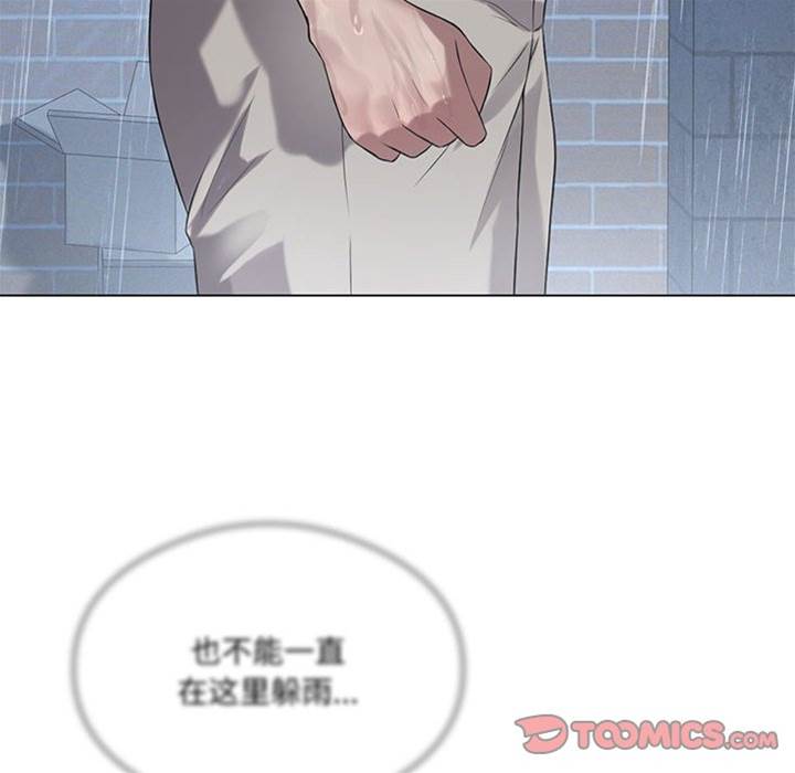 第 137 页