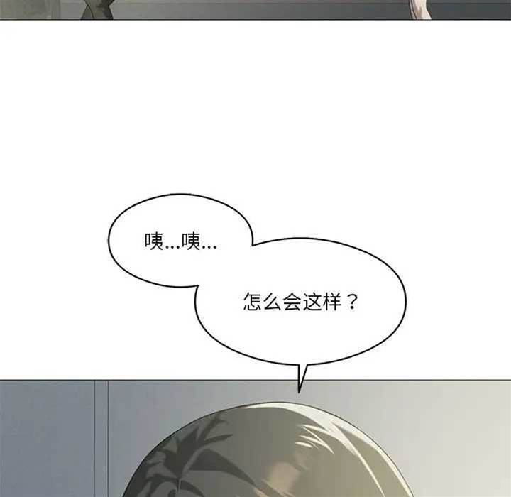 第 114 页
