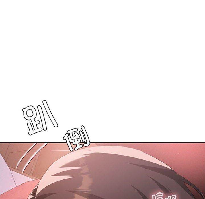 第 98 页