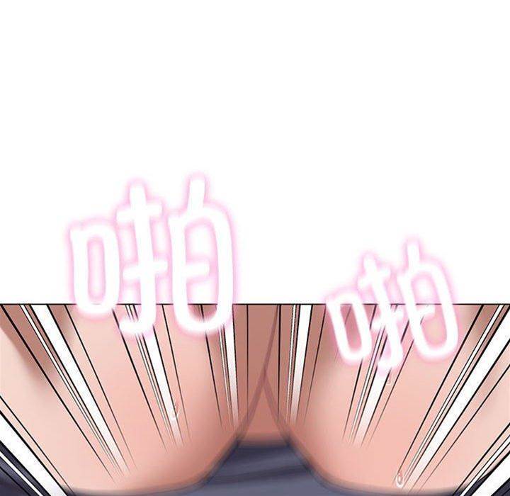 第 80 页