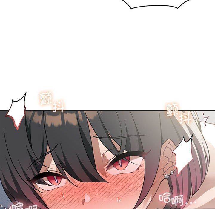 第 113 页
