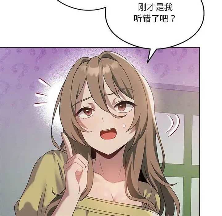 第 125 页