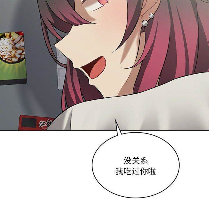 第 150 页
