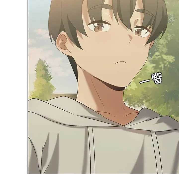 第 71 页