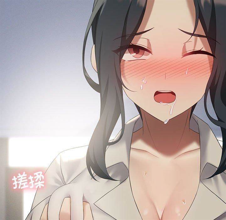 第 120 页