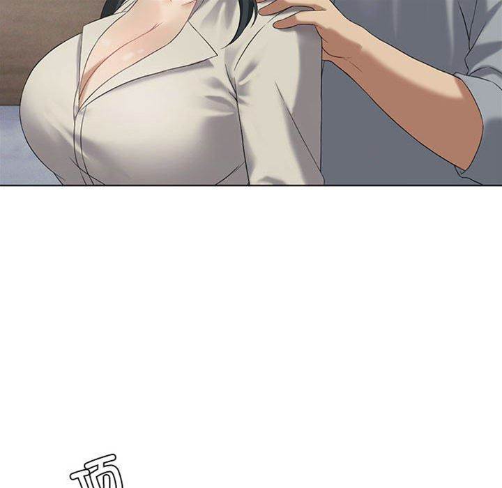 第 96 页