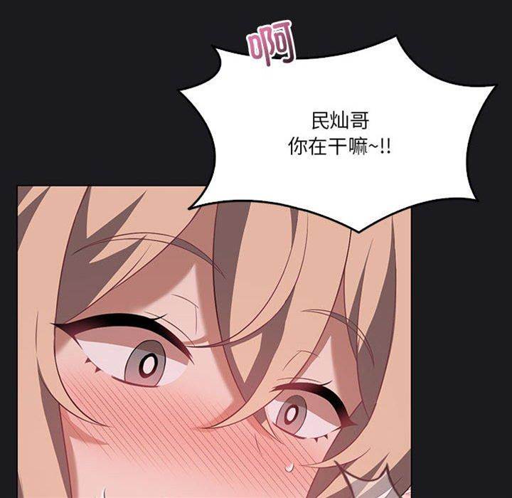 第 65 页