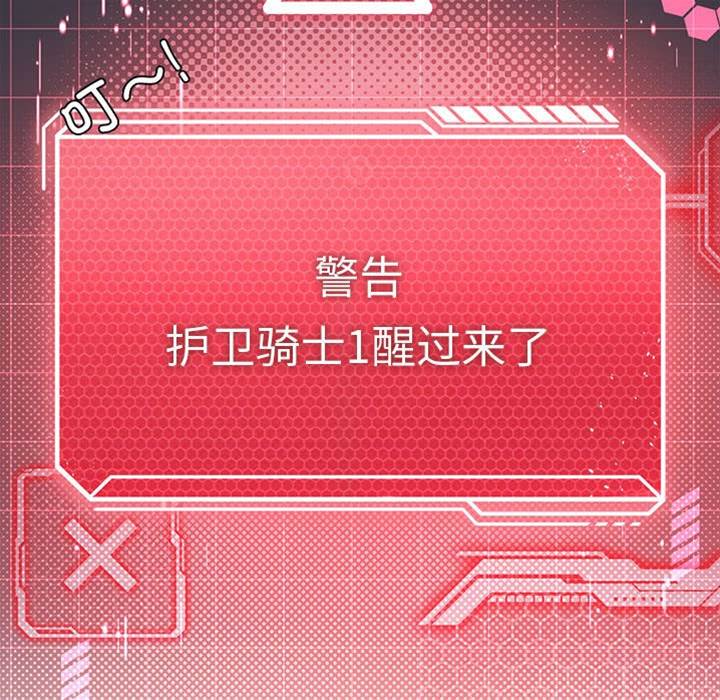 第 115 页