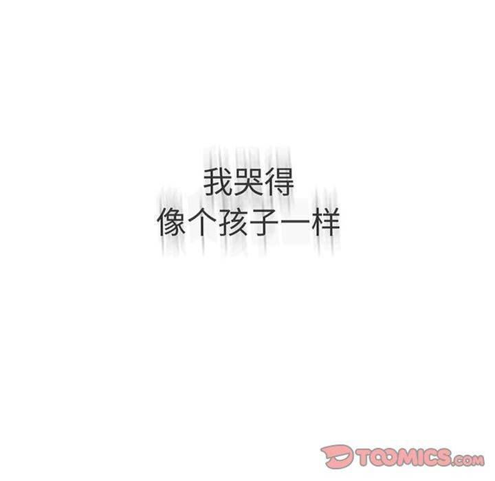 第 84 页