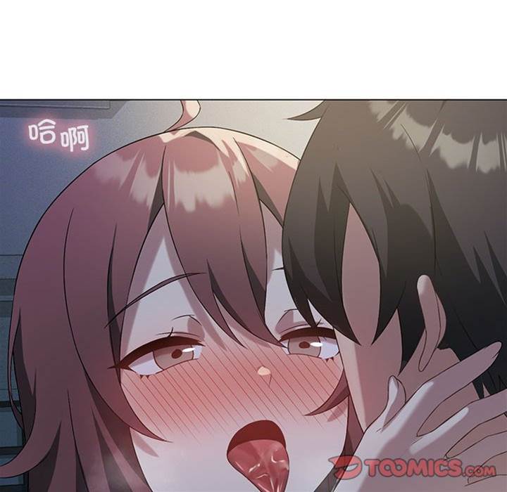 第 69 页