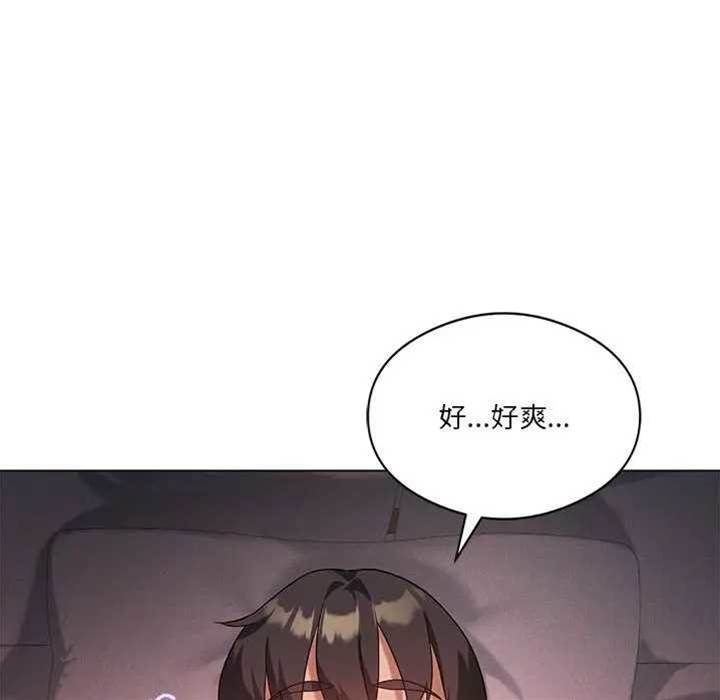第 91 页