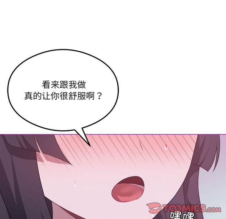 第 147 页