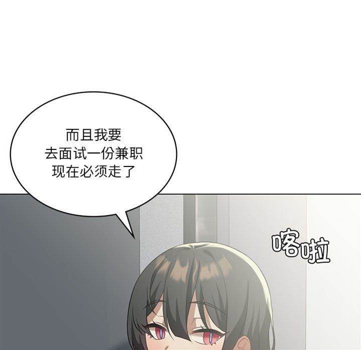 第 151 页