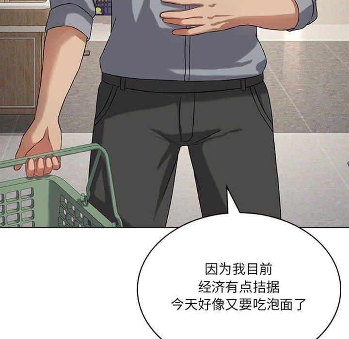 第 78 页