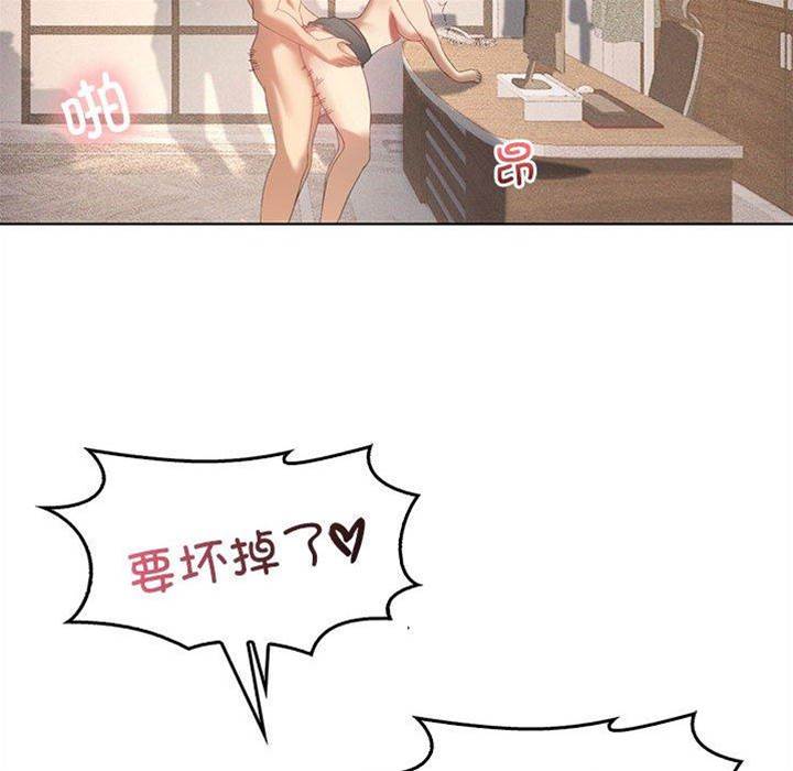 第 104 页