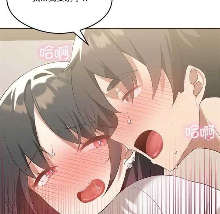 第 53 页