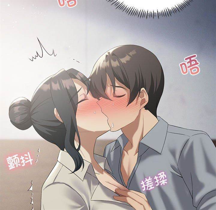 第 114 页