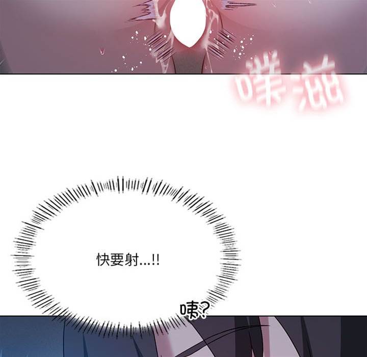 第 103 页
