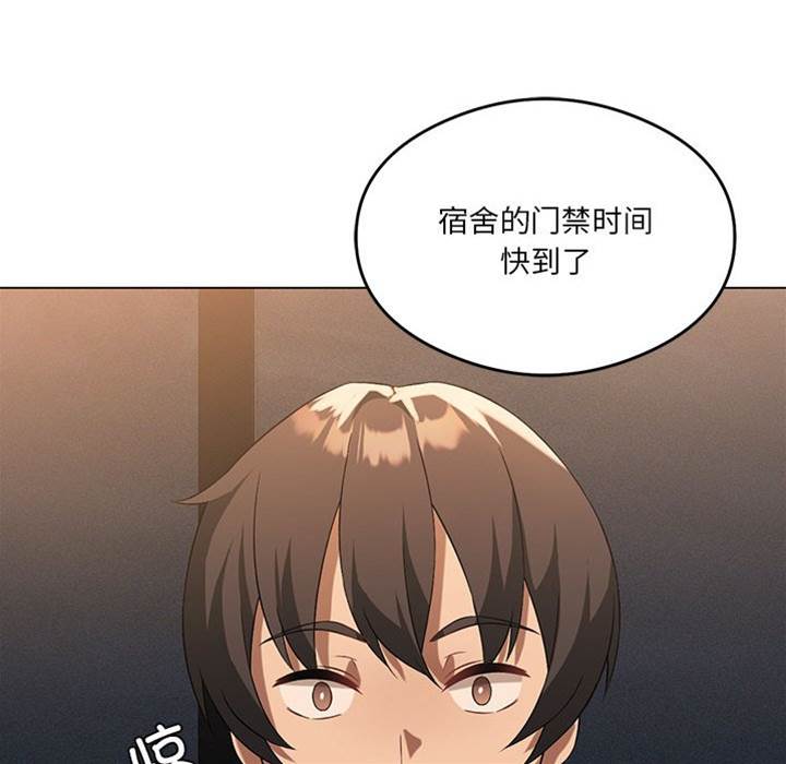 第 131 页