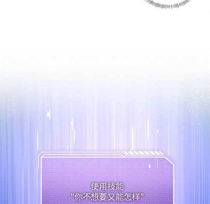 第 136 页