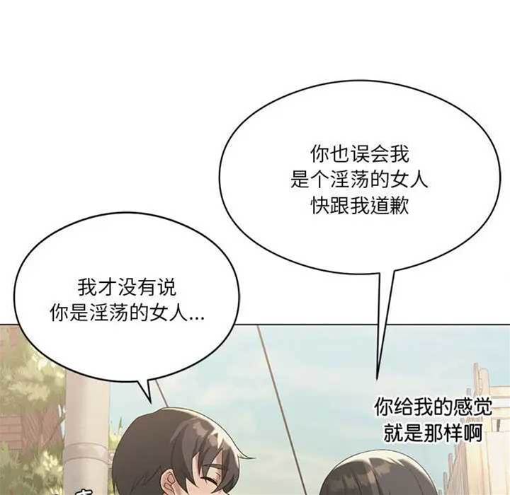 第 108 页