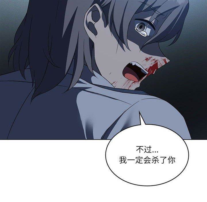 第 83 页