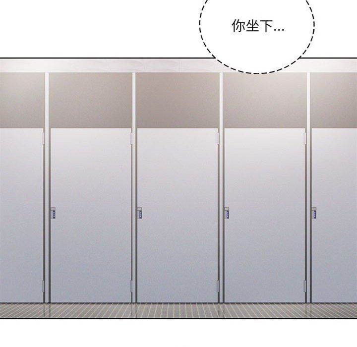 第 83 页