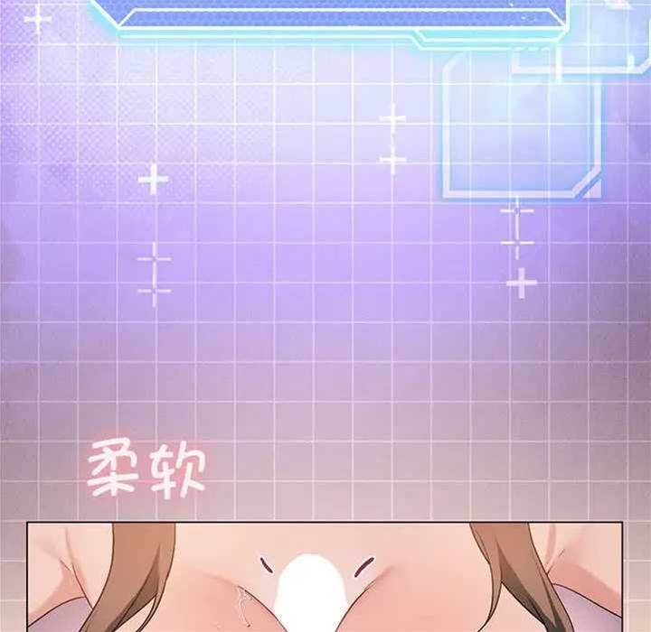 第 87 页