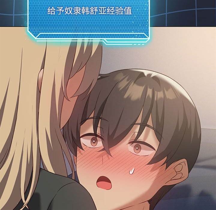 第 126 页