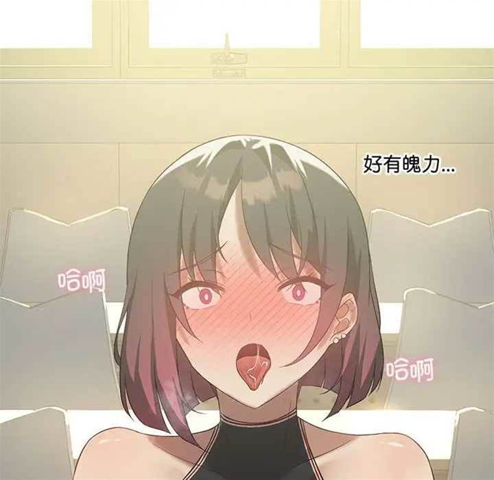 第 124 页