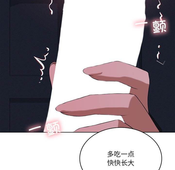第 101 页