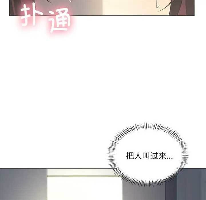 第 113 页