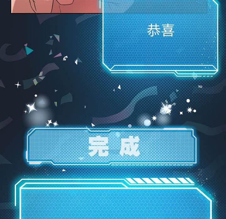 第 116 页