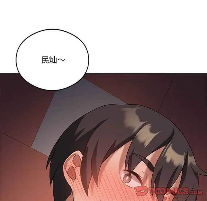 第 134 页
