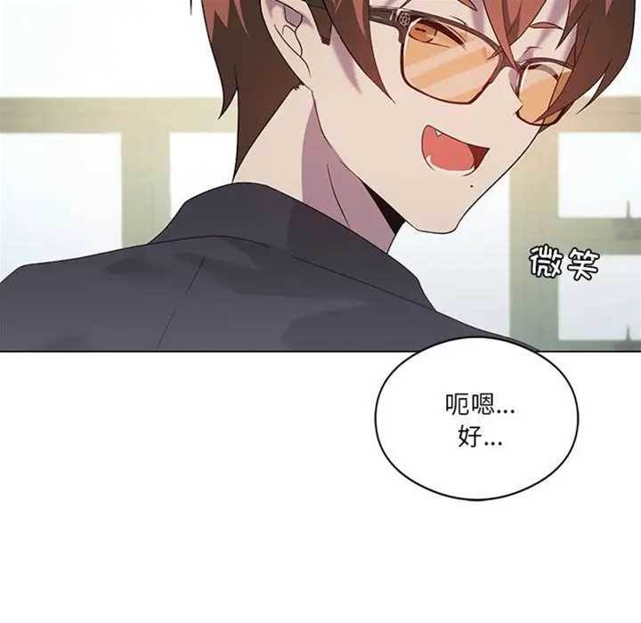 第 142 页