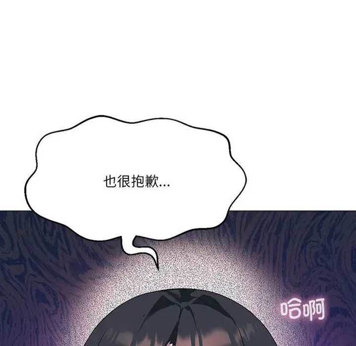 第 140 页