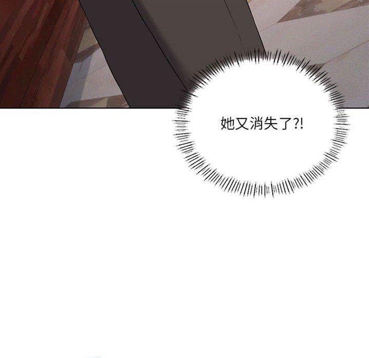 第 148 页