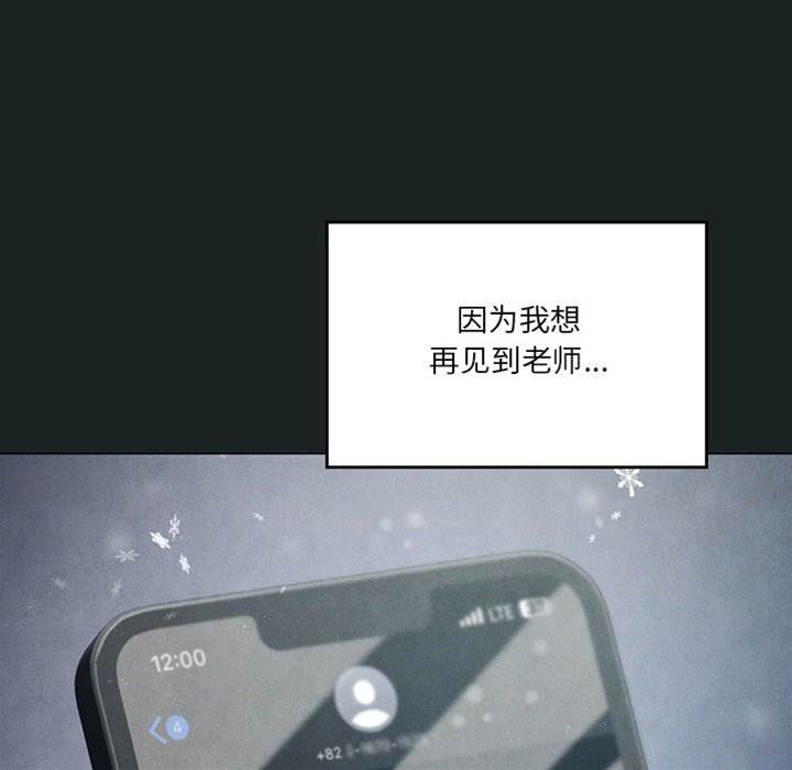 第 113 页