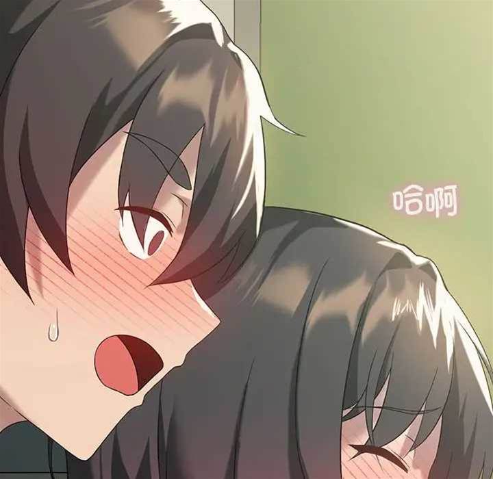第 151 页