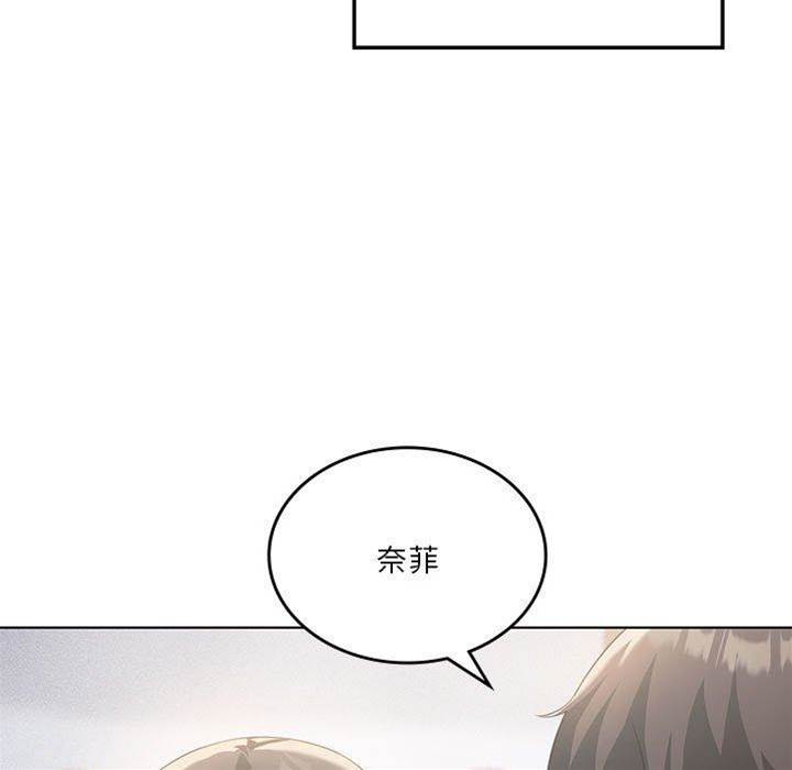 第 94 页
