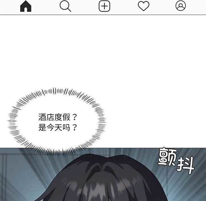 第 114 页
