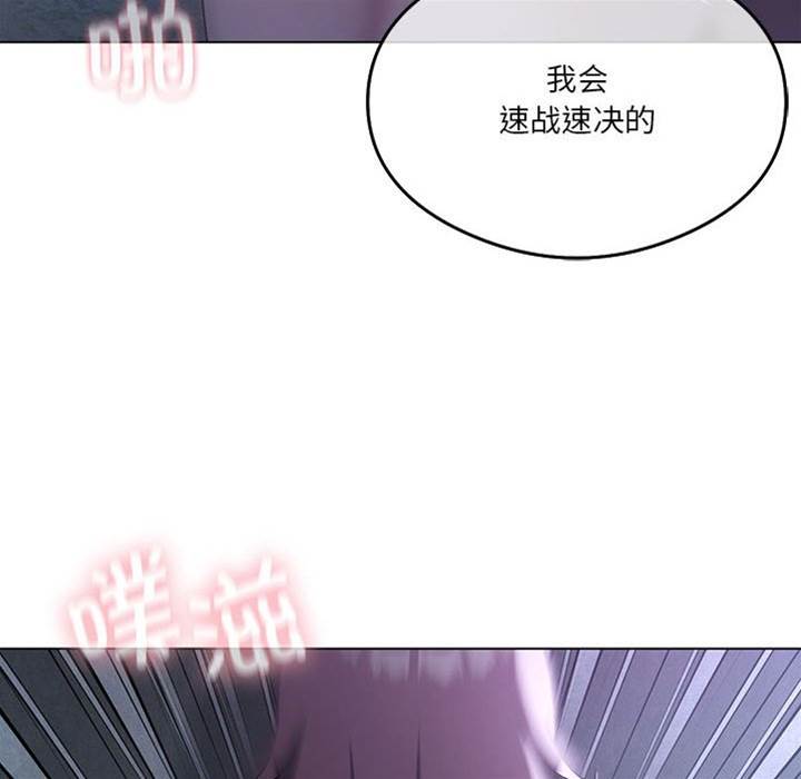 第 101 页
