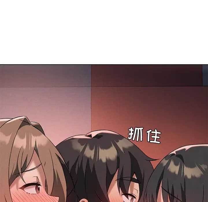 第 139 页