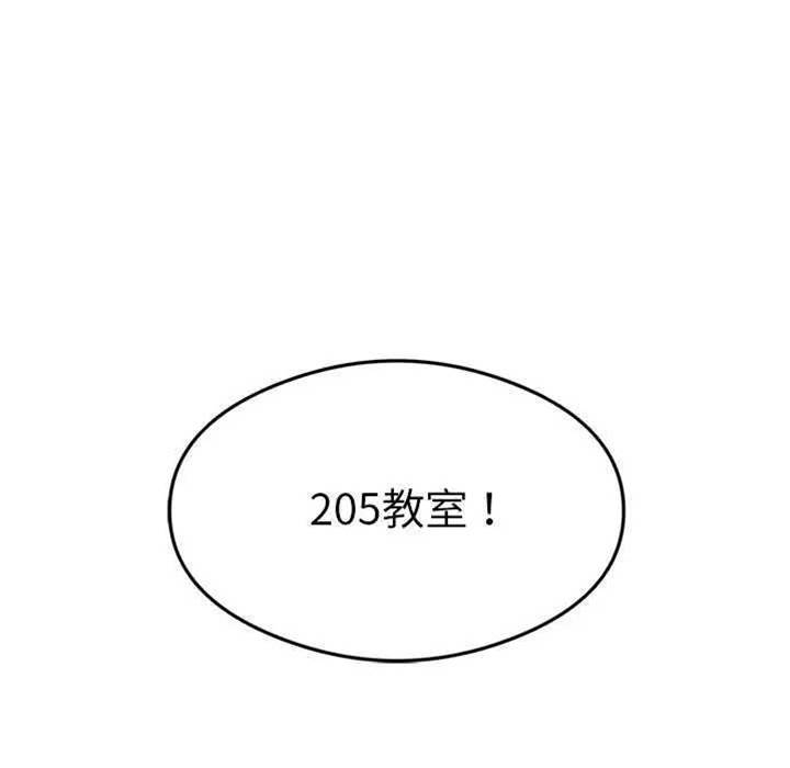 第 174 页