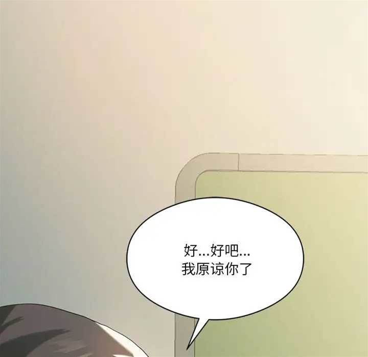 第 150 页