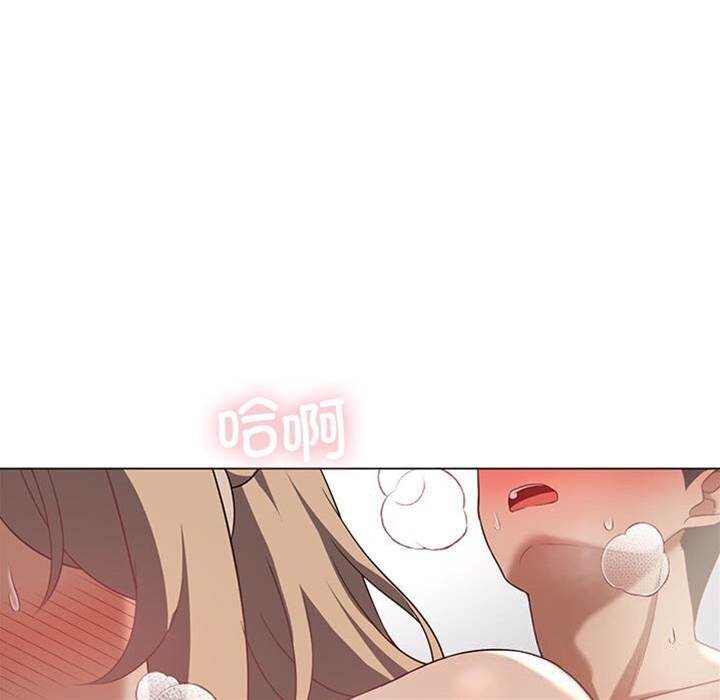 第 103 页